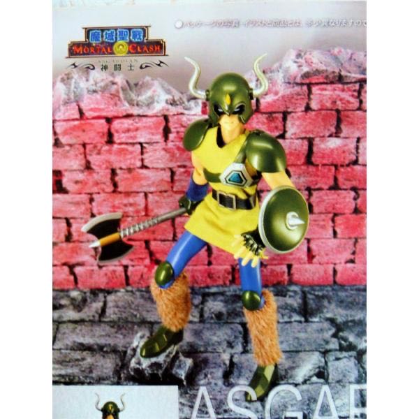 Asgard Guard (color Variant) - Nedsfactory (Artifig) action figure collectible [Barcode 6900320110042] - Main Image 3