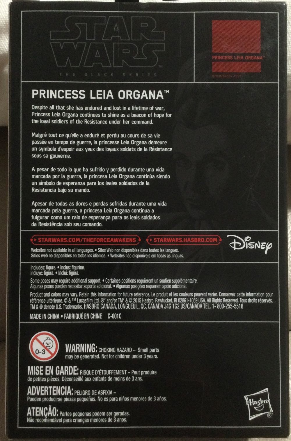 Black Series (‘15-‘17) - Princess Leia Organa - Disney/ Hasbro (The Force Awakens) action figure collectible - Main Image 2