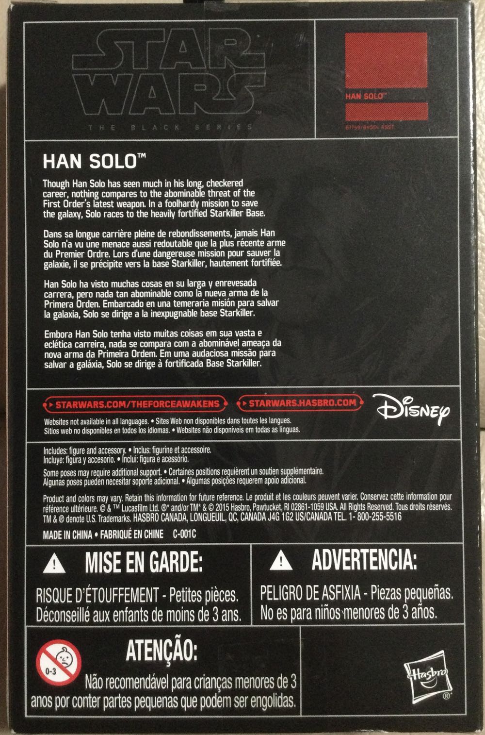 Black Series (‘15-‘17) - Han Solo - Disney/ Hasbro (The Force Awakens) action figure collectible - Main Image 2