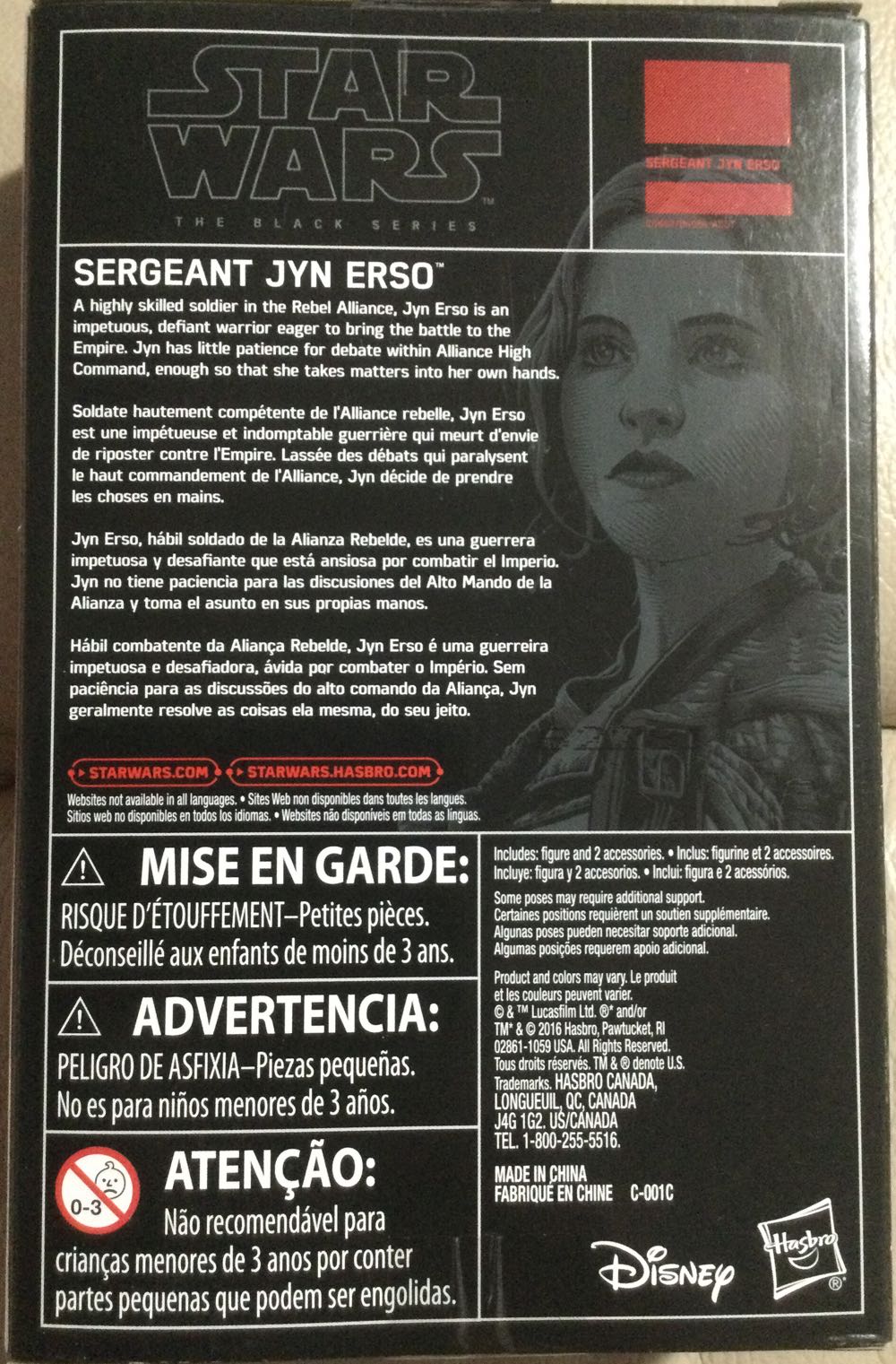 Black Series (‘15-‘17) - Jyn Erso - Disney/ Hasbro (Rogue One) action figure collectible - Main Image 2