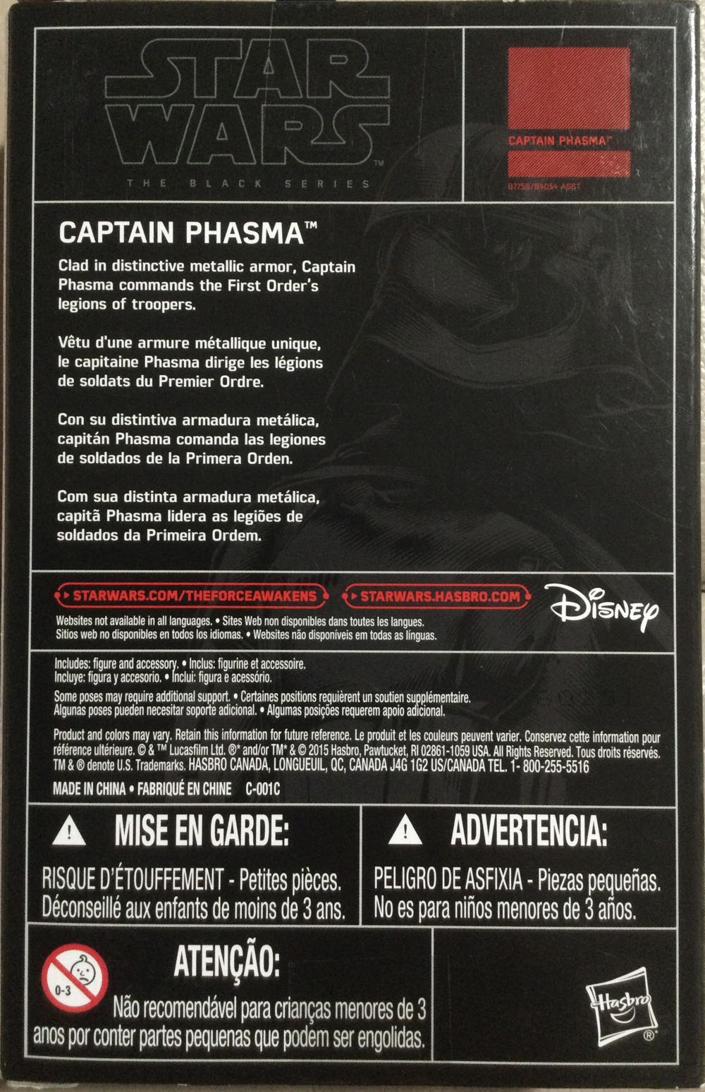 Black Series (‘15-‘17) - Captain Phasma - Disney/ Hasbro (The Force Awakens) action figure collectible - Main Image 2