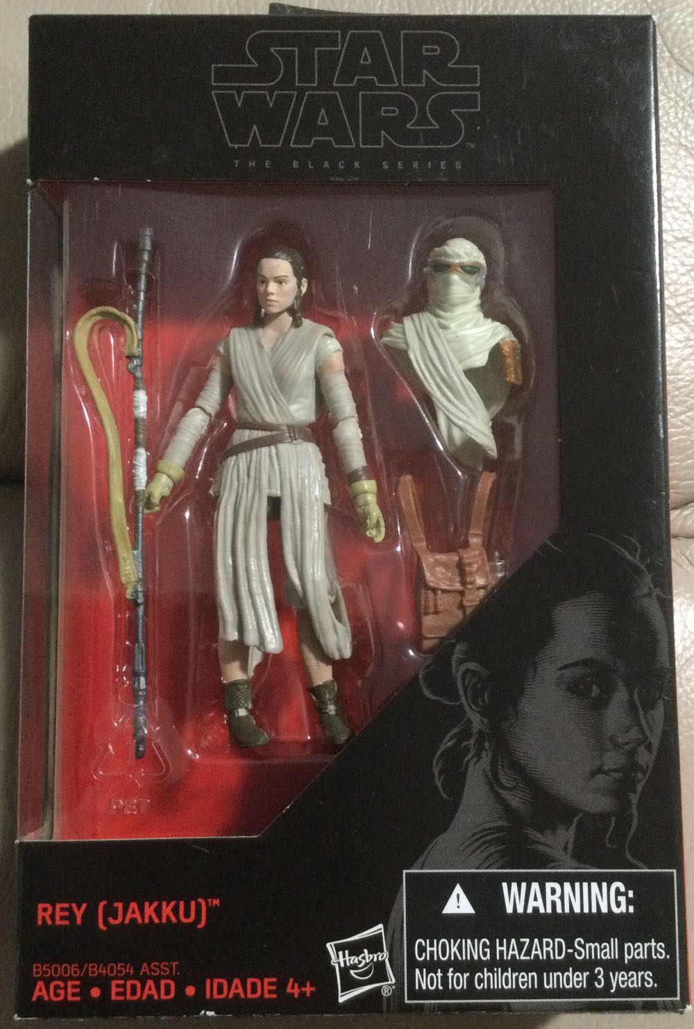 Street Fighter Balrog