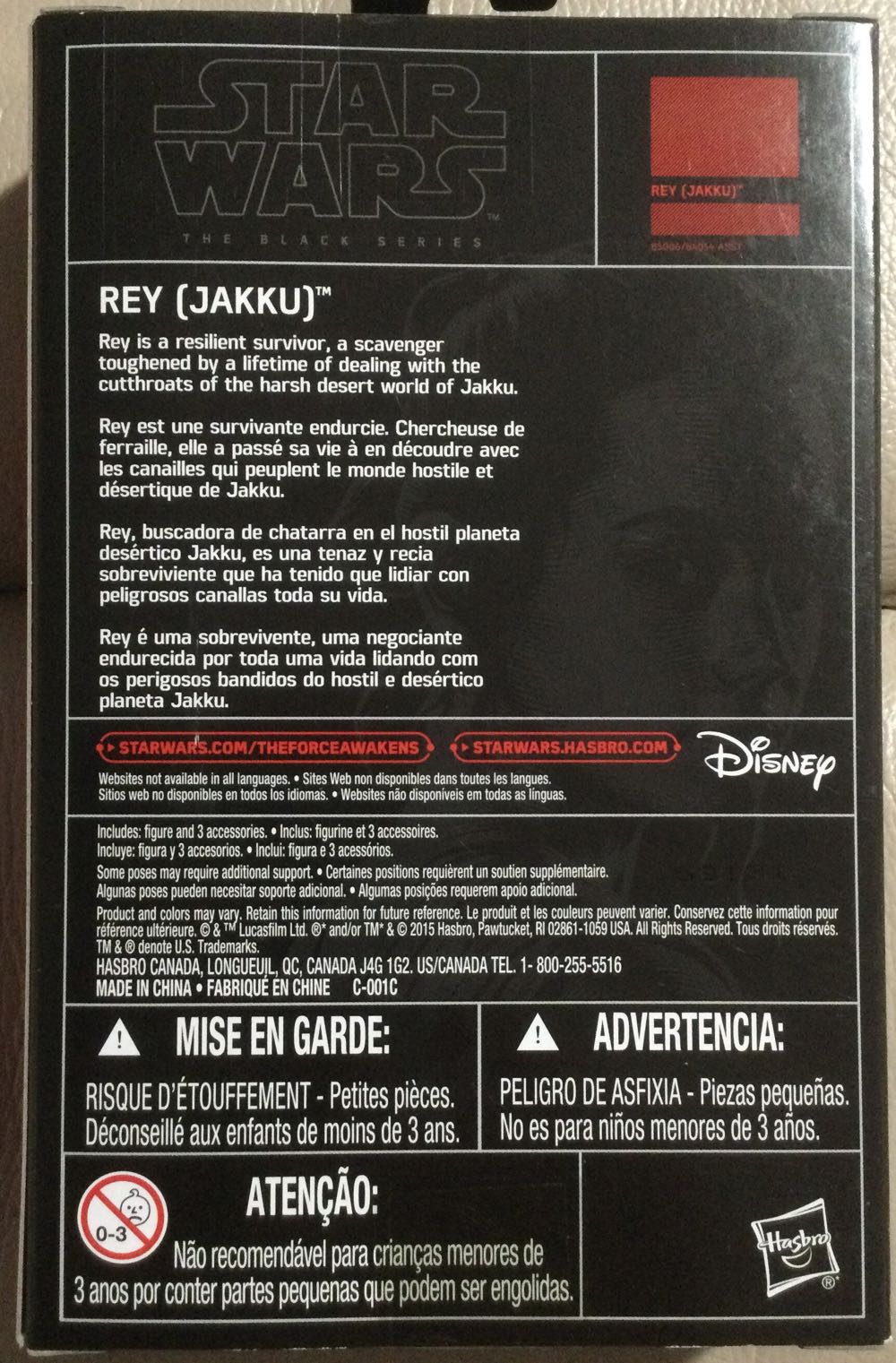 Black Series (‘15-‘17) - Rey (Jakku) - Disney/ Hasbro (The Force Awakens) action figure collectible - Main Image 2