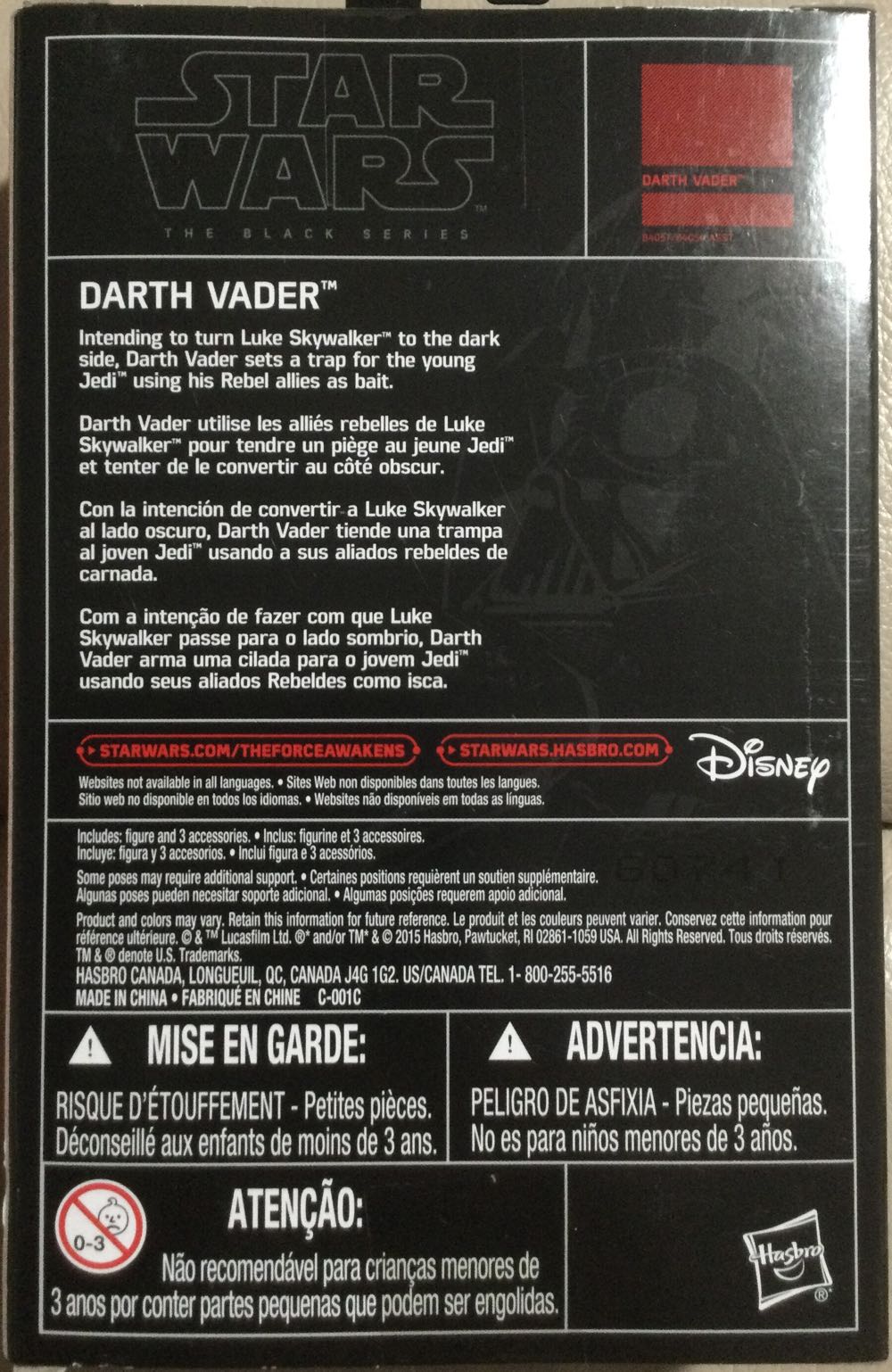Black Series (‘15-‘17) - Darth Vader - Disney/ Hasbro (Empire Strikes Back) action figure collectible - Main Image 2