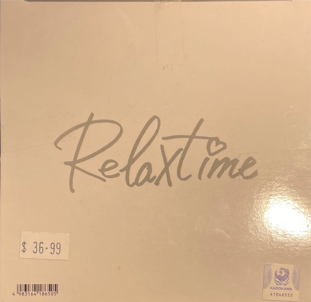 Re:zero Starting Life In Another World Ram Relax Time Figure - Banpresto - Bandai (Anime  - Re:Zero) action figure collectible [Barcode 4983164186505] - Main Image 4