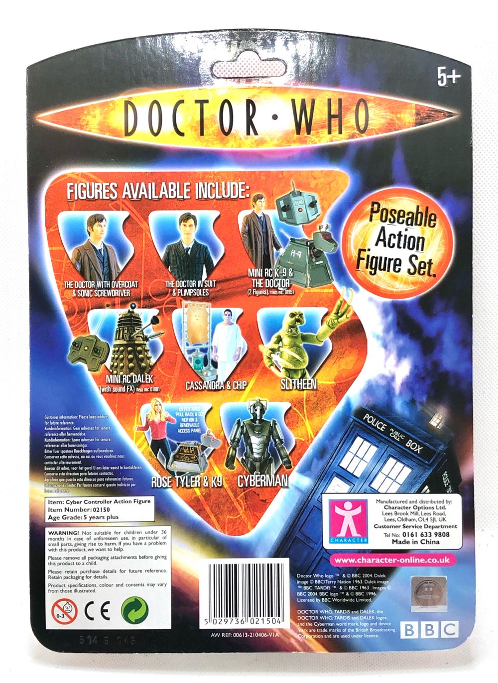 Cyber Controller - Character Options (Doctor Who) (Doctor Who) action figure collectible - Main Image 2