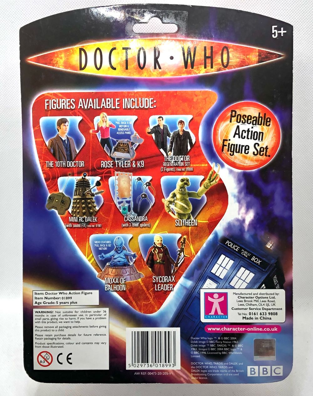 Slitheen - Character Options (Doctor Who) (Doctor Who) action figure collectible - Main Image 2