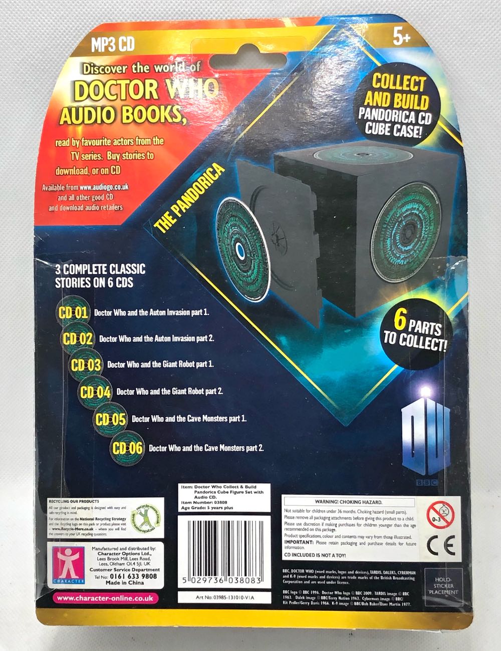 (CD) Silurian Warrior - Character Options (Doctor Who) (Doctor Who) action figure collectible - Main Image 2