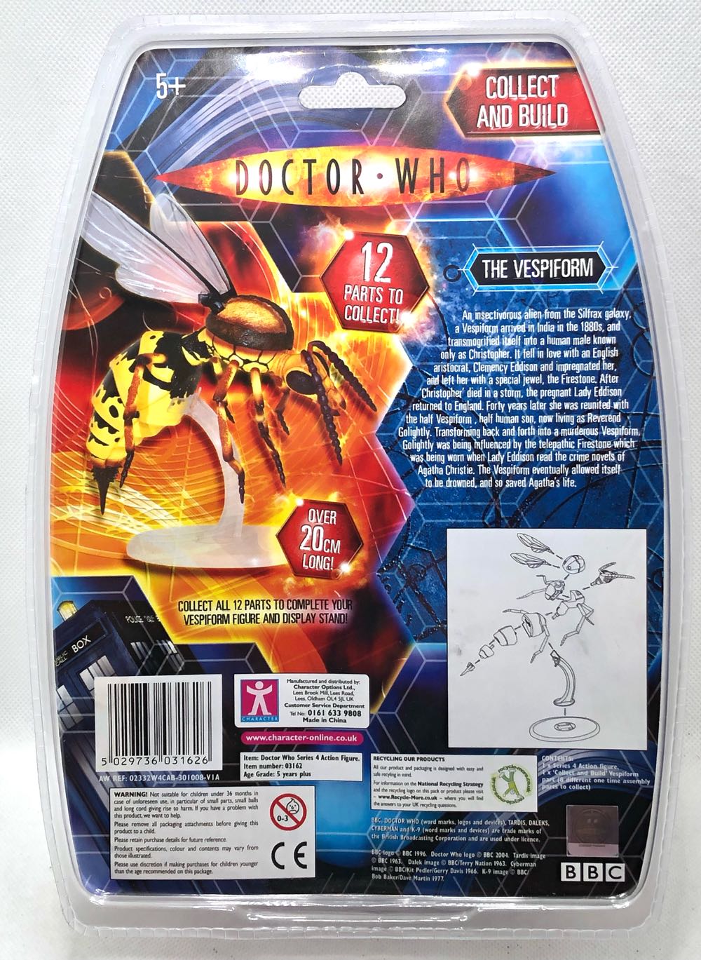 (S4) Sontaran Commander Skorr - Character Options (Doctor Who) (Doctor Who) action figure collectible - Main Image 2