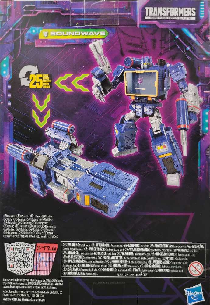 Soundwave - Hasbro (Legacy) action figure collectible - Main Image 3