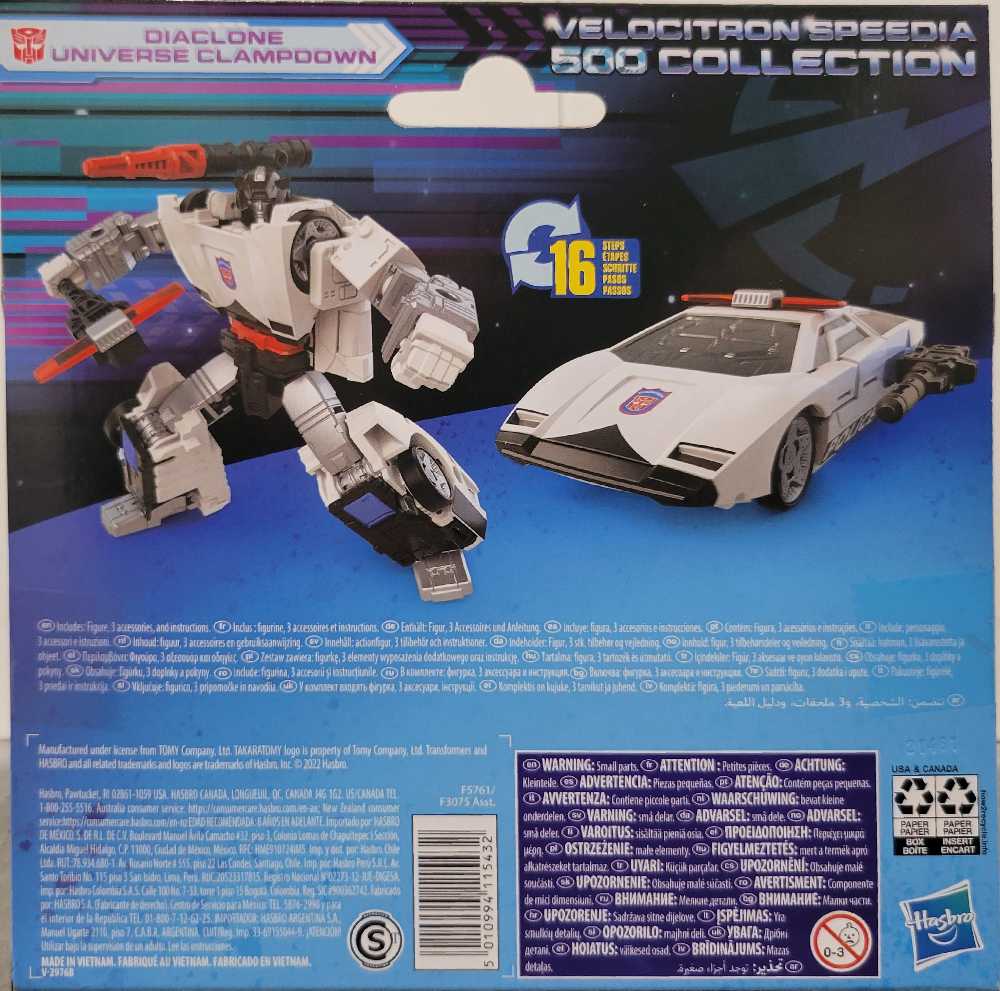 Clampdown  - Hasbro (Legacy Velocitron Speedia 500 Collection) action figure collectible - Main Image 4