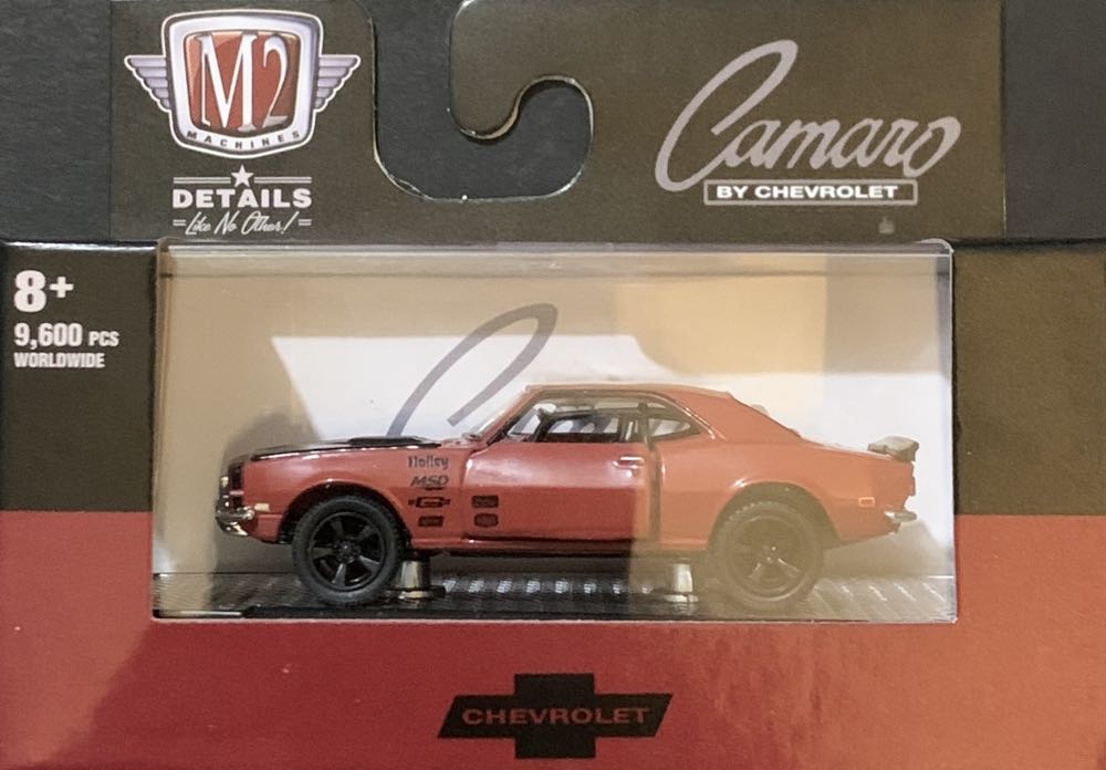 Toybiz Lord Of The Rings Two Towers 12” Bilbo Toy Biz