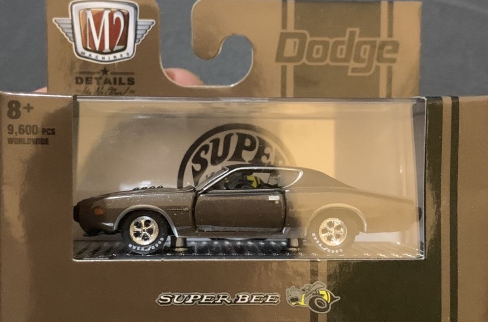 G I Joe Battle Copter