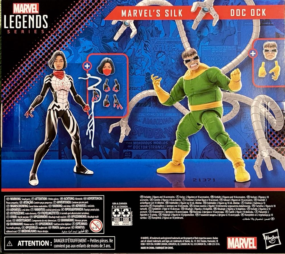 Doctor Octopus - Hasbro (Marvel Legends Deluxe Series) action figure collectible [Barcode 5010994154967] - Main Image 2