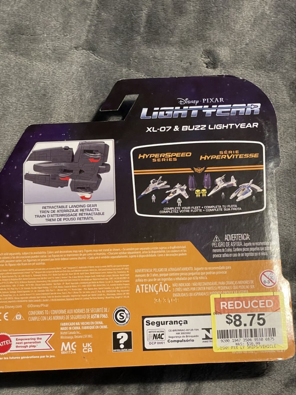 Lightyear Hyperspeed Series Xl-07  action figure collectible [Barcode 194735069583] - Main Image 2