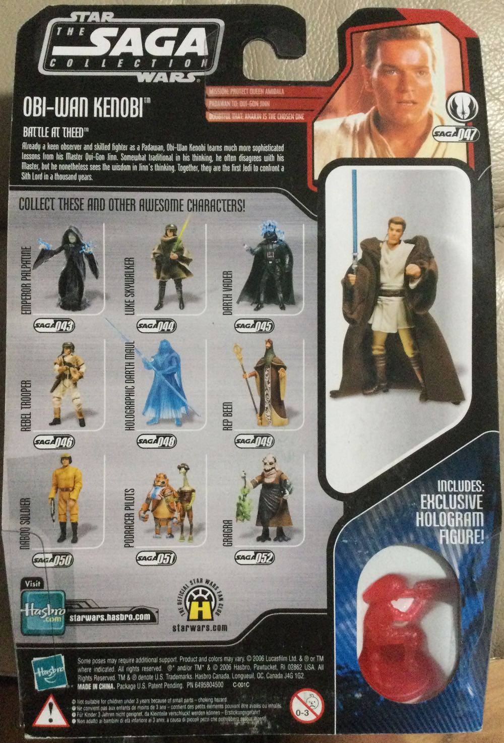 Saga Collection - #47 - Obi Wan Kenobi - Hasbro (Phantom Menace) action figure collectible - Main Image 2