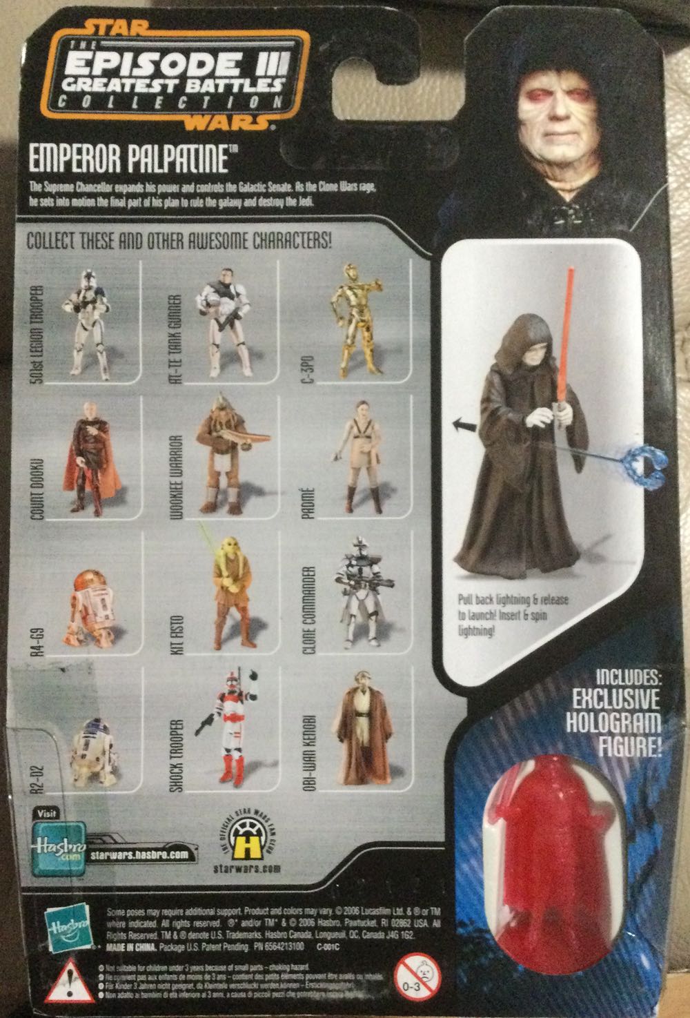 Saga Collection (Greatest Battles) #13 - Emperor Palpatine - Hasbro (Revenge Of The Sith) action figure collectible - Main Image 2