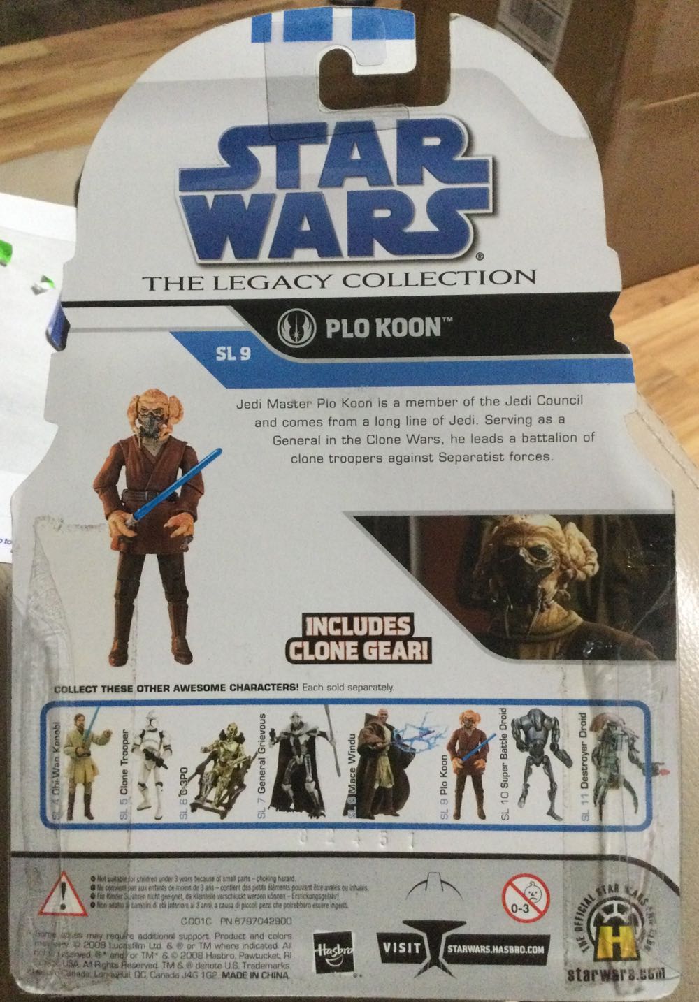 Legacy Collection (SL) ‘08 -#9 - Plo Koon - Hasbro (Attack Of The Clones) action figure collectible - Main Image 2