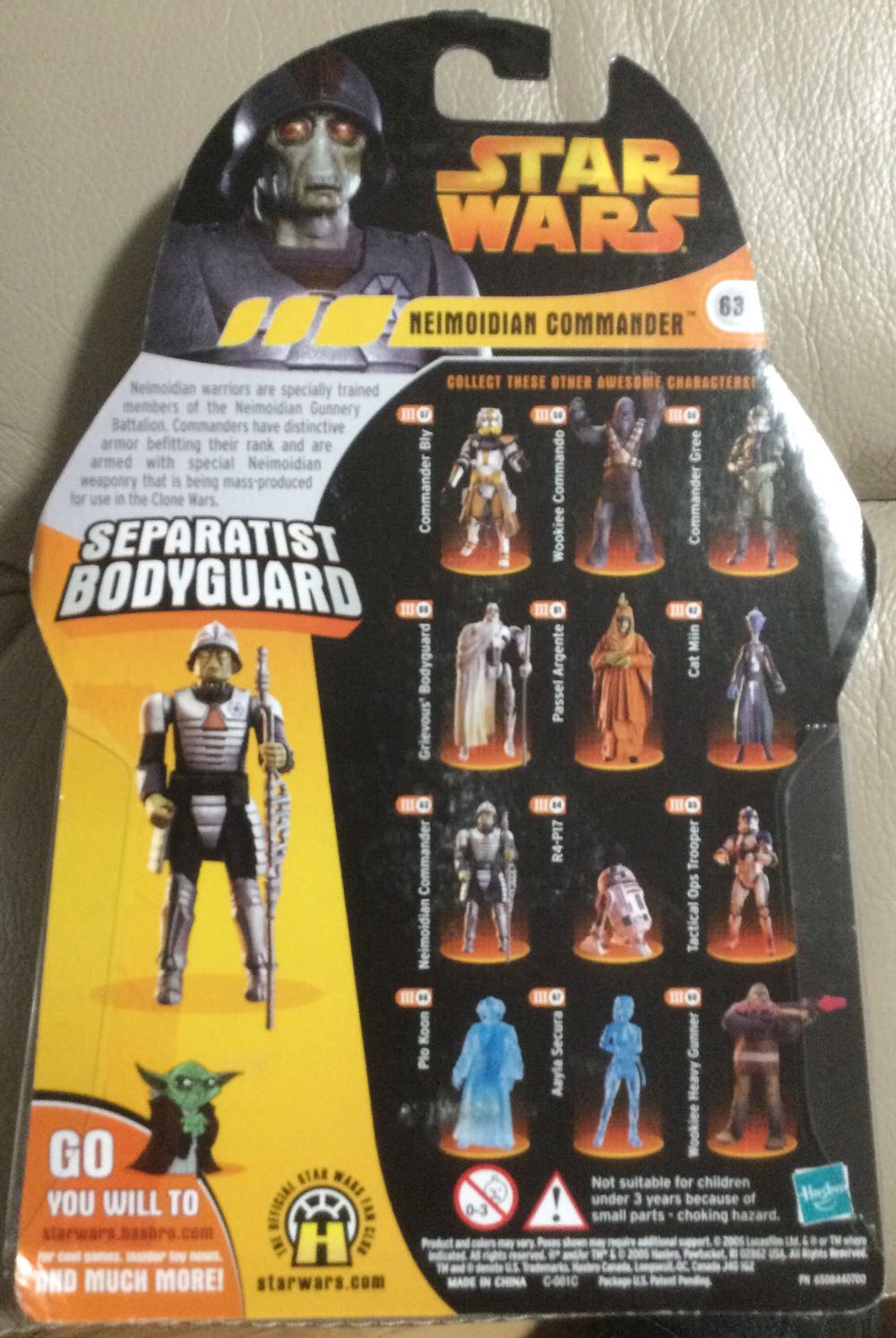 Revenge Of The Sith - #63 - Neimoidian Commander - Hasbro (Revenge Of The Sith) action figure collectible - Main Image 2