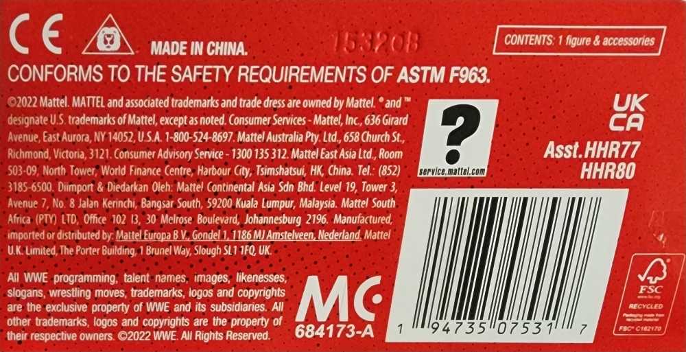 Shawn Michaels - Mattel Wwe (WWE Elite 1 Ruthless Aggression) action figure collectible [Barcode 194735075317] - Main Image 4