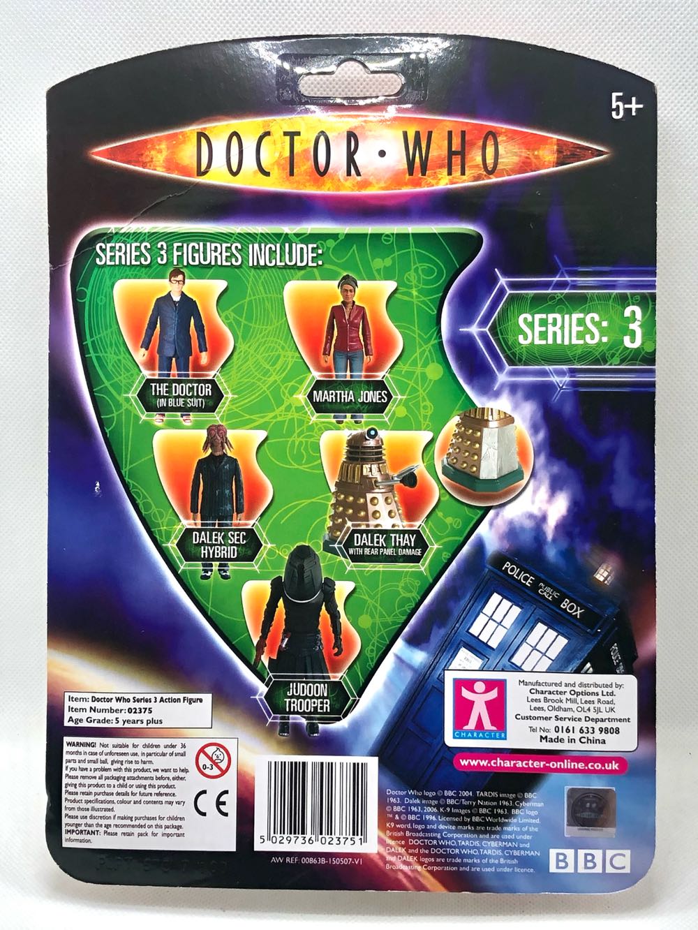 (S3) Dalek Sec Hybrid - Character Options (Doctor Who) (Doctor Who) action figure collectible - Main Image 2