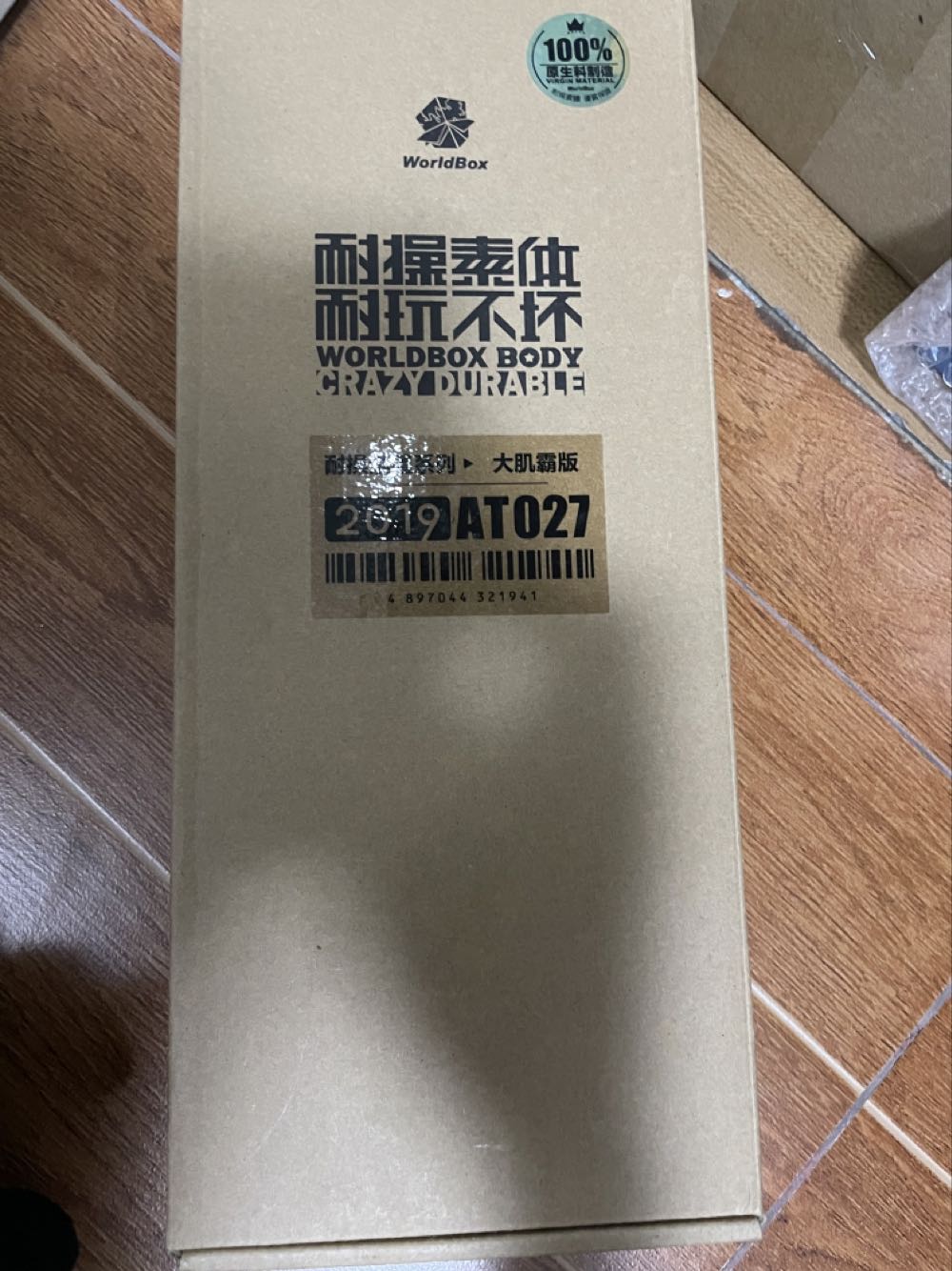 Worldbox 1 6 Crazy Durable Male Muscular Figure Body For 12” Hot Toys Tbleague - Worldbox action figure collectible [Barcode 4897044321941] - Main Image 2