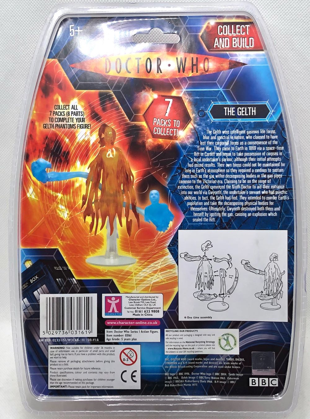 (S1) Jabe (With Scanner) - Character Options (Doctor Who) (Doctor Who) action figure collectible - Main Image 2