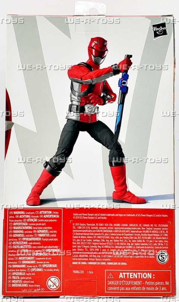 Beast Morphers Red Ranger - Hasbro (PR Beast Morphers) action figure collectible [Barcode 630509788200] - Main Image 4