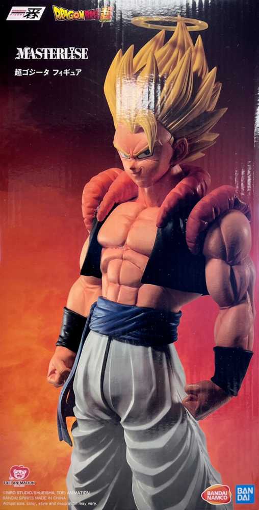 Gogeta (SSJ Ver) - Bandai Tamashii (Dragon Ball) action figure collectible [Barcode 4573102601391] - Main Image 3