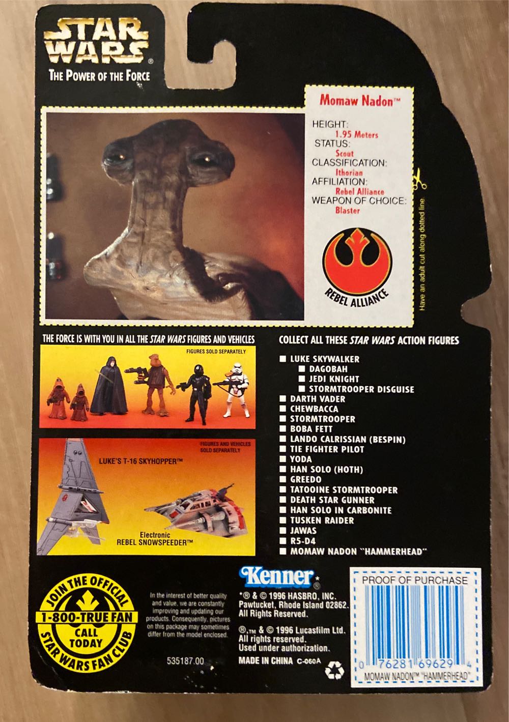 Momaw Nadon (Hammerhead) - Hasbro (Power Of The Force - Red Card) action figure collectible [Barcode 076281696294] - Main Image 2