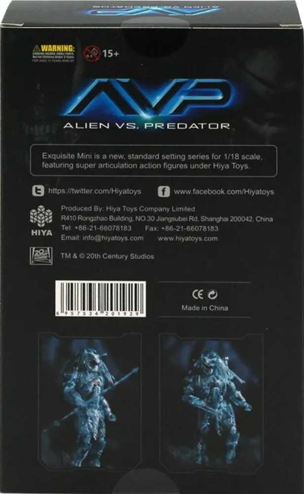 Scar Predator (Active Camouflage) - HIYA Toys (AVP - Alien vs Predator) action figure collectible [Barcode 6957534201929] - Main Image 2
