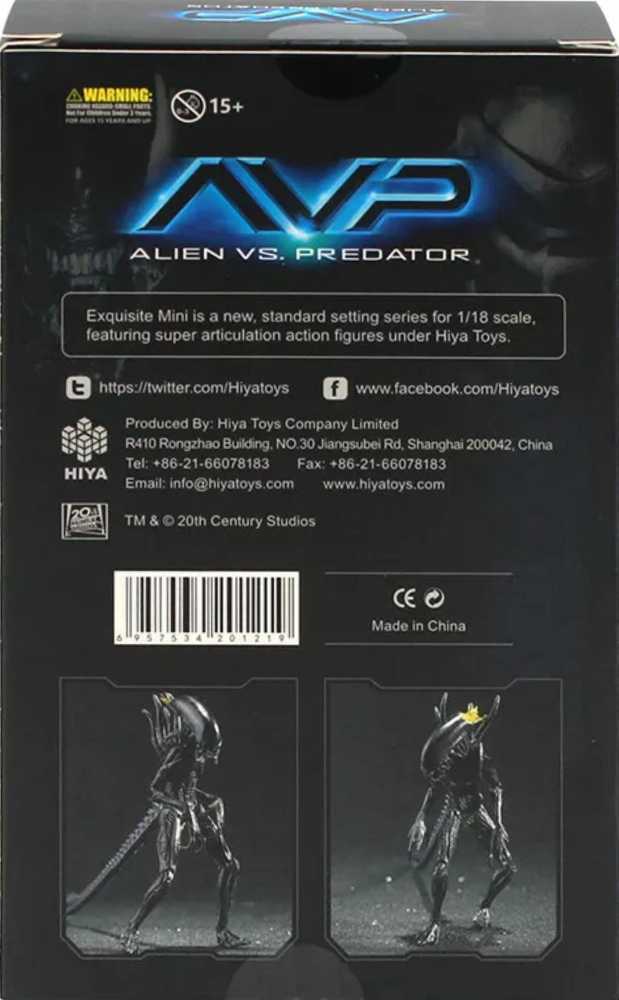 Hiya - Blowout Alien Warrior (AvP)  action figure collectible [Barcode 6957534201219] - Main Image 2
