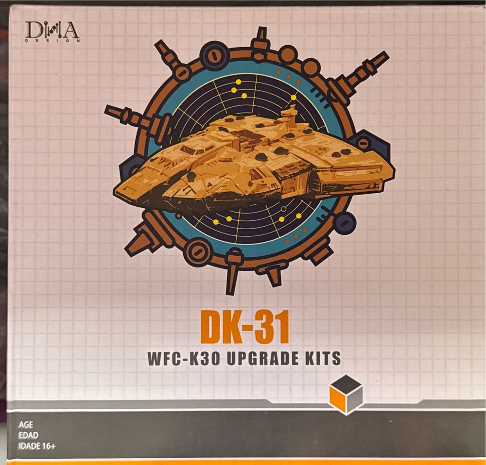 DK-31 Upgrade Kit - DNA Design (Transformers: Beast Wars) action figure collectible [Barcode 660111836709] - Main Image 2