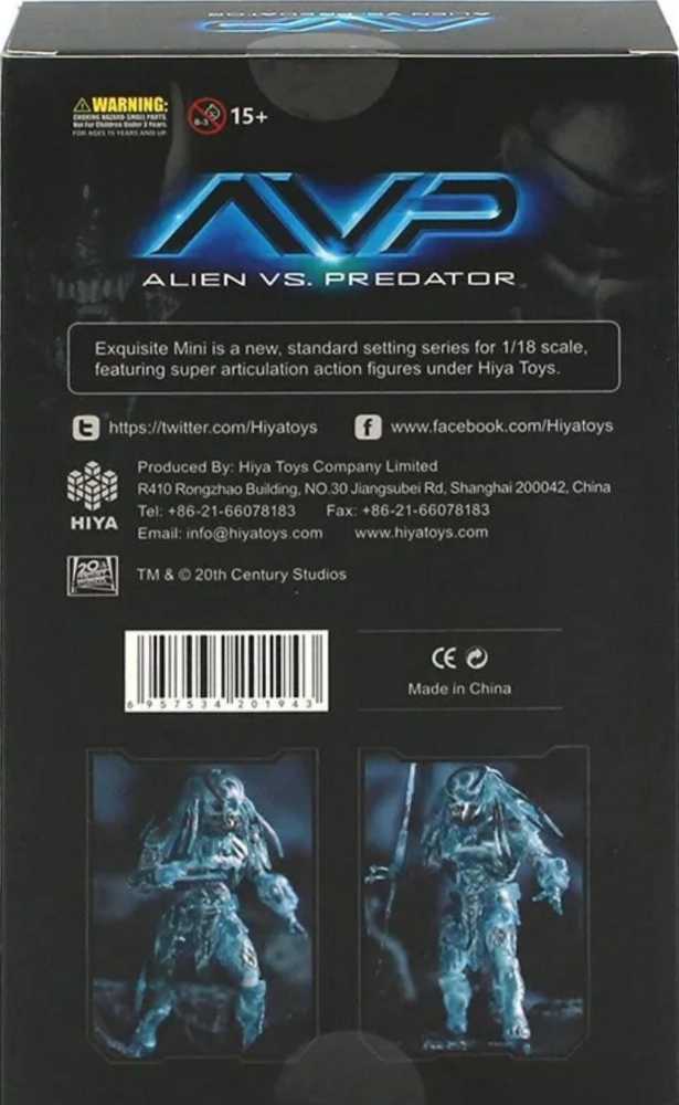 Predator Active Camouflage - HIYA Toys (AVP: Alien Vs. Predator) action figure collectible [Barcode 6957534201943] - Main Image 2