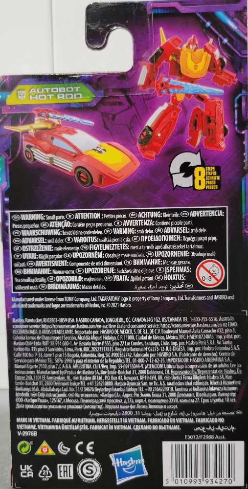 Hot Rod Hotrod Rodimus - Hasbro (Legacy) action figure collectible - Main Image 3