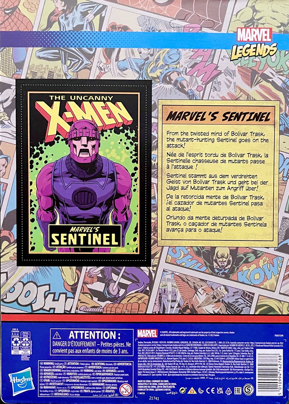 Sentinel (3.25) - Hasbro (Marvel) action figure collectible [Barcode 5010994162788] - Main Image 2