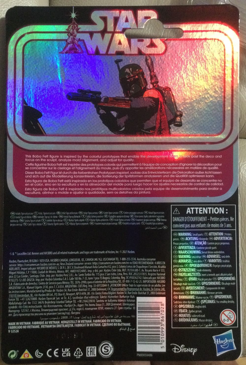 Retro Collection - Prototype - Boba Fett - Disney/ Hasbro action figure collectible - Main Image 2