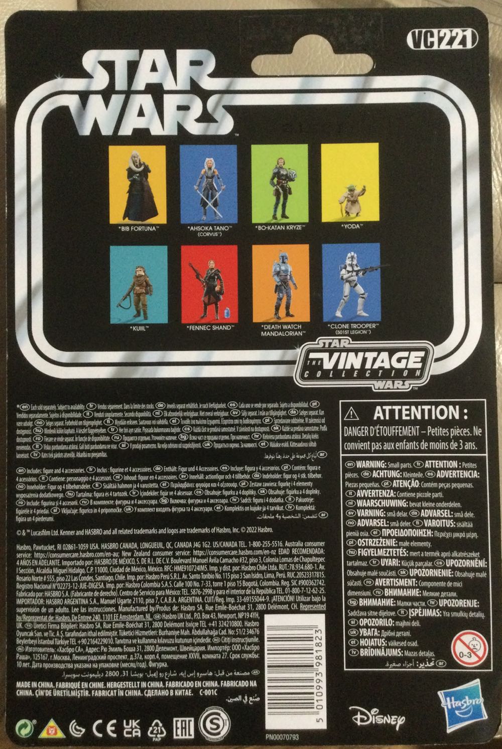 Fennec Shand VC221 - Hasbro (Star Wars: The Book Of Boba Fett) action figure collectible - Main Image 2