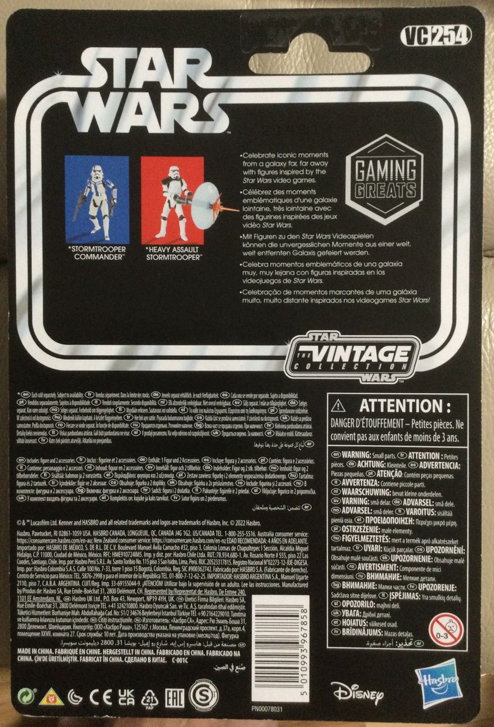 Vintage Collection - #254 - Stormtrooper Commander - Disney/ Hasbro (The Force Unleashed) action figure collectible - Main Image 2