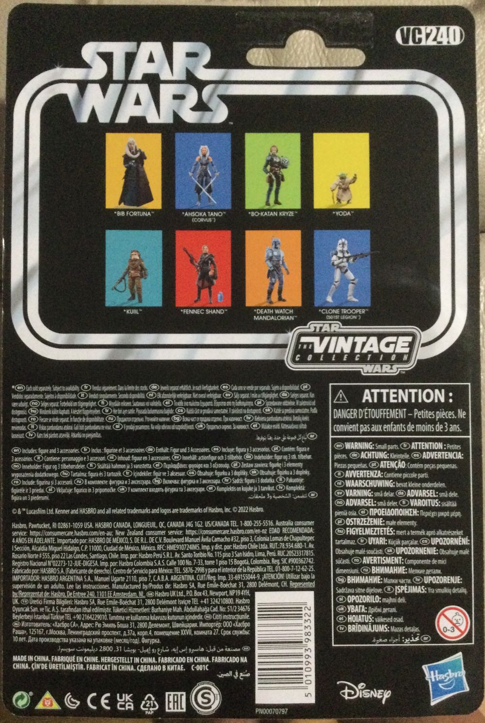 Vintage Collection - #240 - Clone Trooper - Disney/ Hasbro (The Clone Wars) action figure collectible - Main Image 2