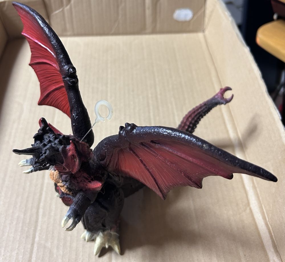 Destoroyah (1995) - Bandai (Movie Monster Series) action figure collectible - Main Image 2