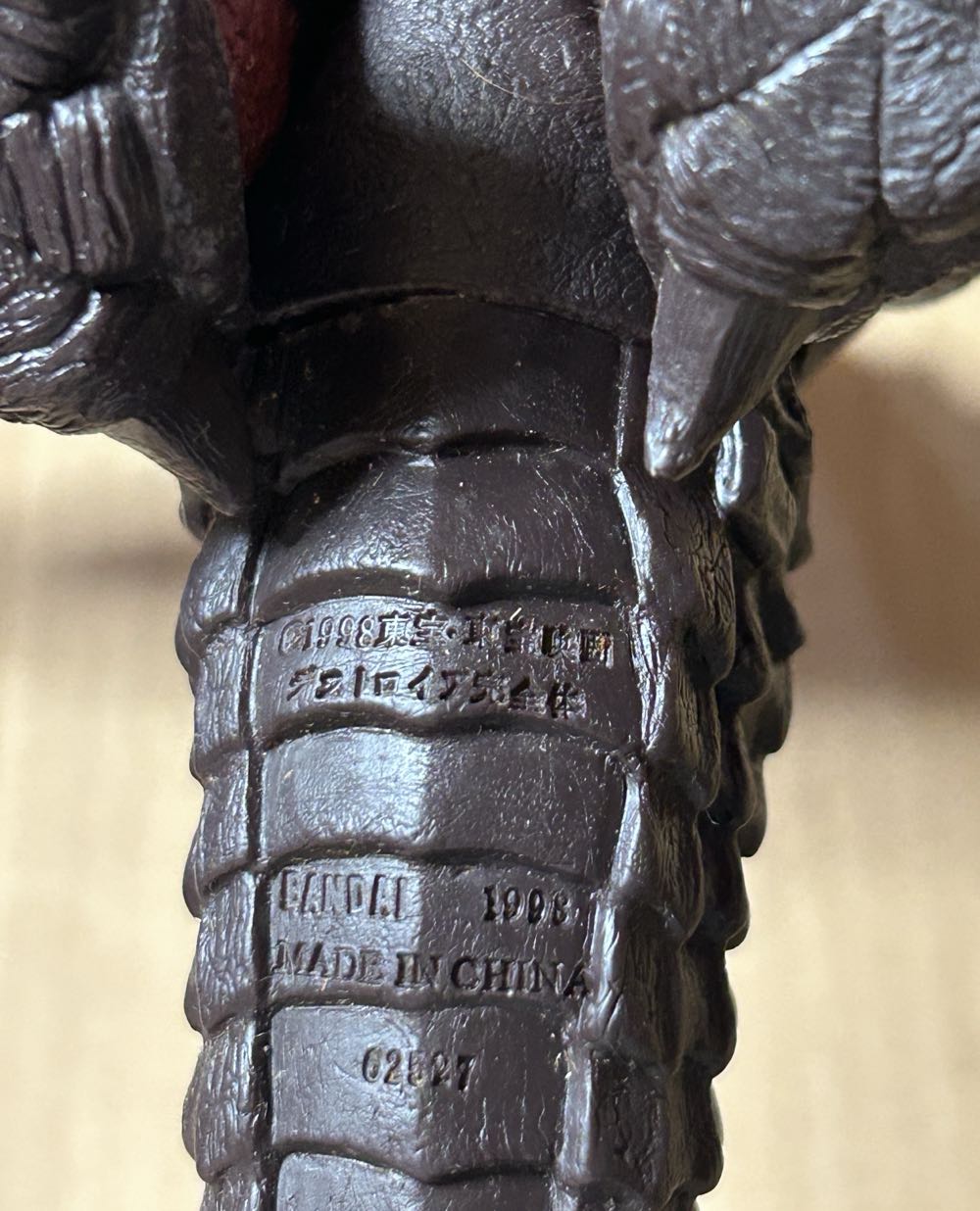 Destoroyah (1995) - Bandai (Movie Monster Series) action figure collectible - Main Image 4