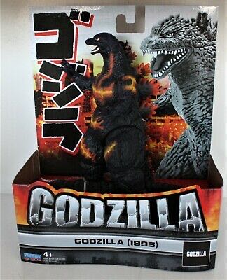 Playmates Godzilla 1995  action figure collectible - Main Image 1