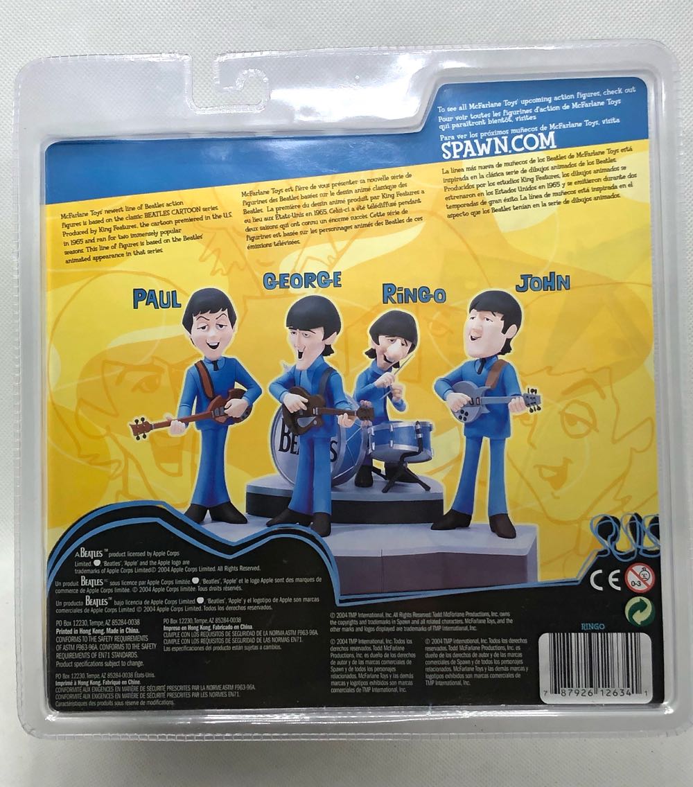 George - McFarlane Toys (The Beatles) (The Beatles) action figure collectible - Main Image 2