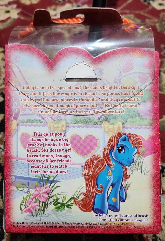 My Little Pony Shimmer Pony Waterfire - Hasbro (MIB G3) action figure collectible [Barcode 076930604717] - Main Image 2