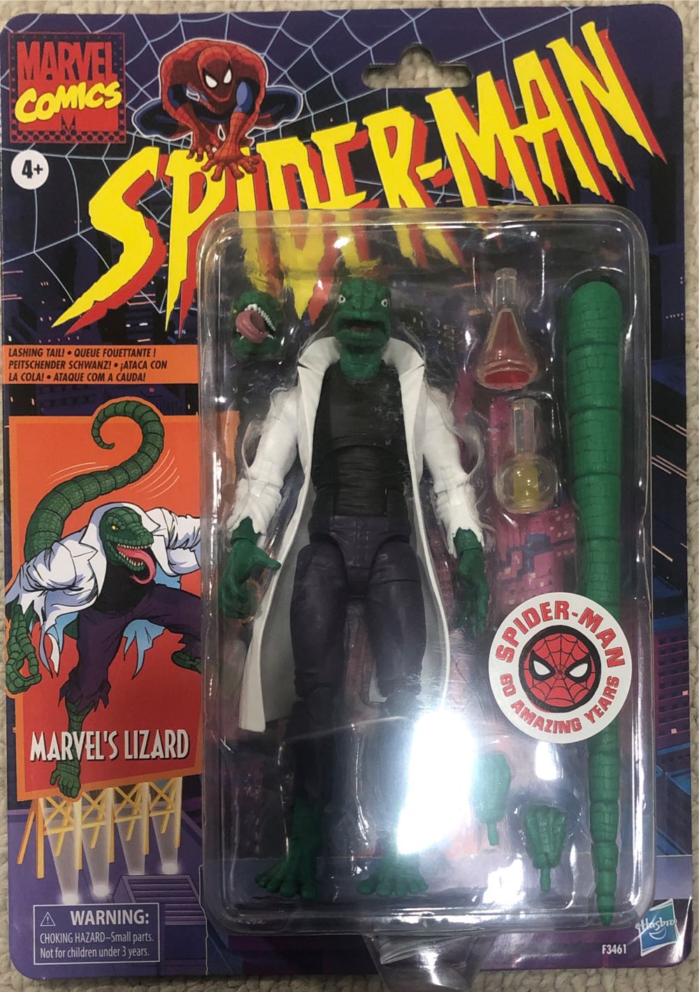 Spider-Man Retro - Lizard - Hasbro (Marvel Legends) action figure collectible [Barcode 5010994158514] - Main Image 2