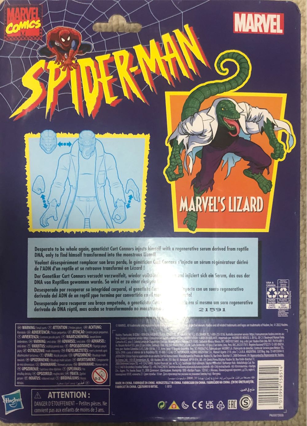 Spider-Man Retro - Lizard - Hasbro (Marvel Legends) action figure collectible [Barcode 5010994158514] - Main Image 3