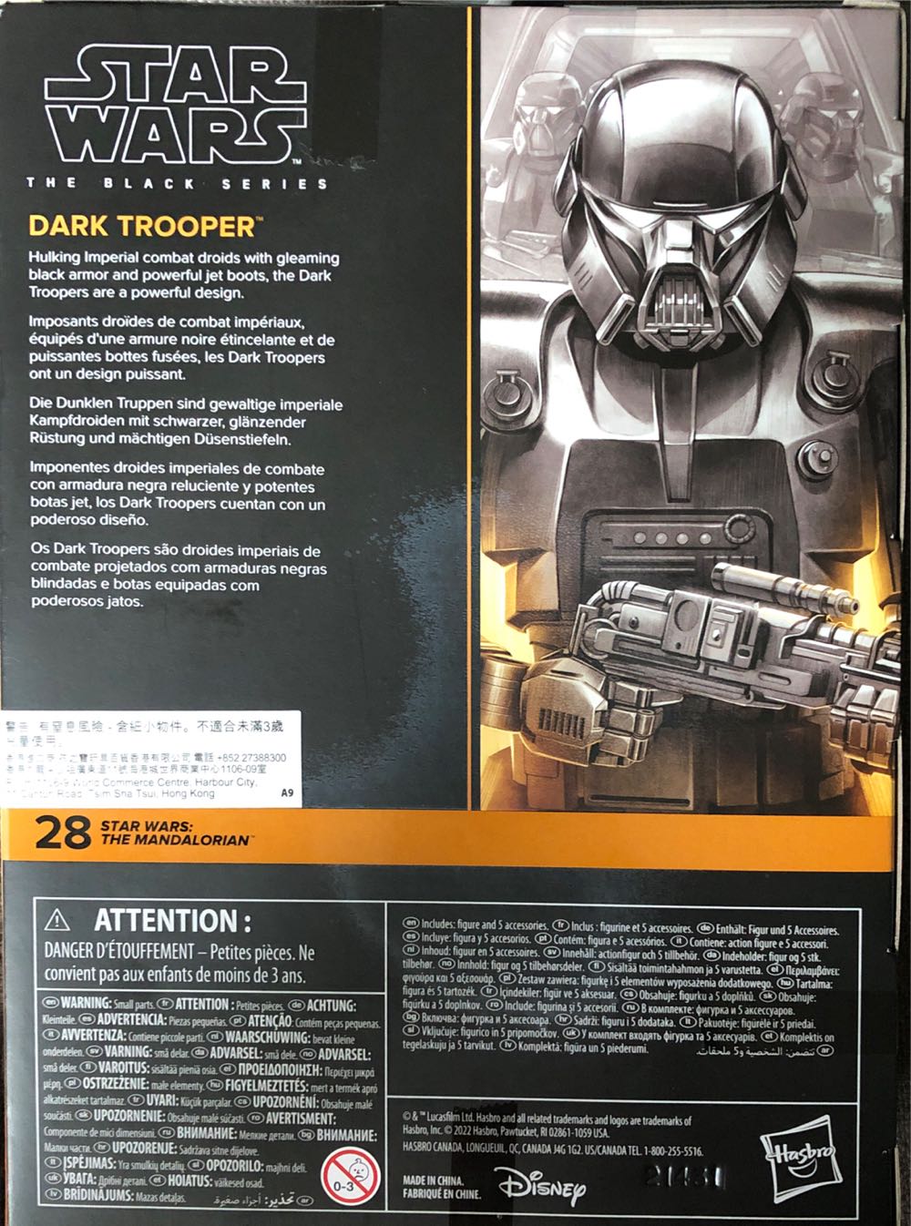 Mandalorian 28 Dark Trooper - Hasbro (Star Wars: The Black Series [2020]) action figure collectible [Barcode 5010994146160] - Main Image 2