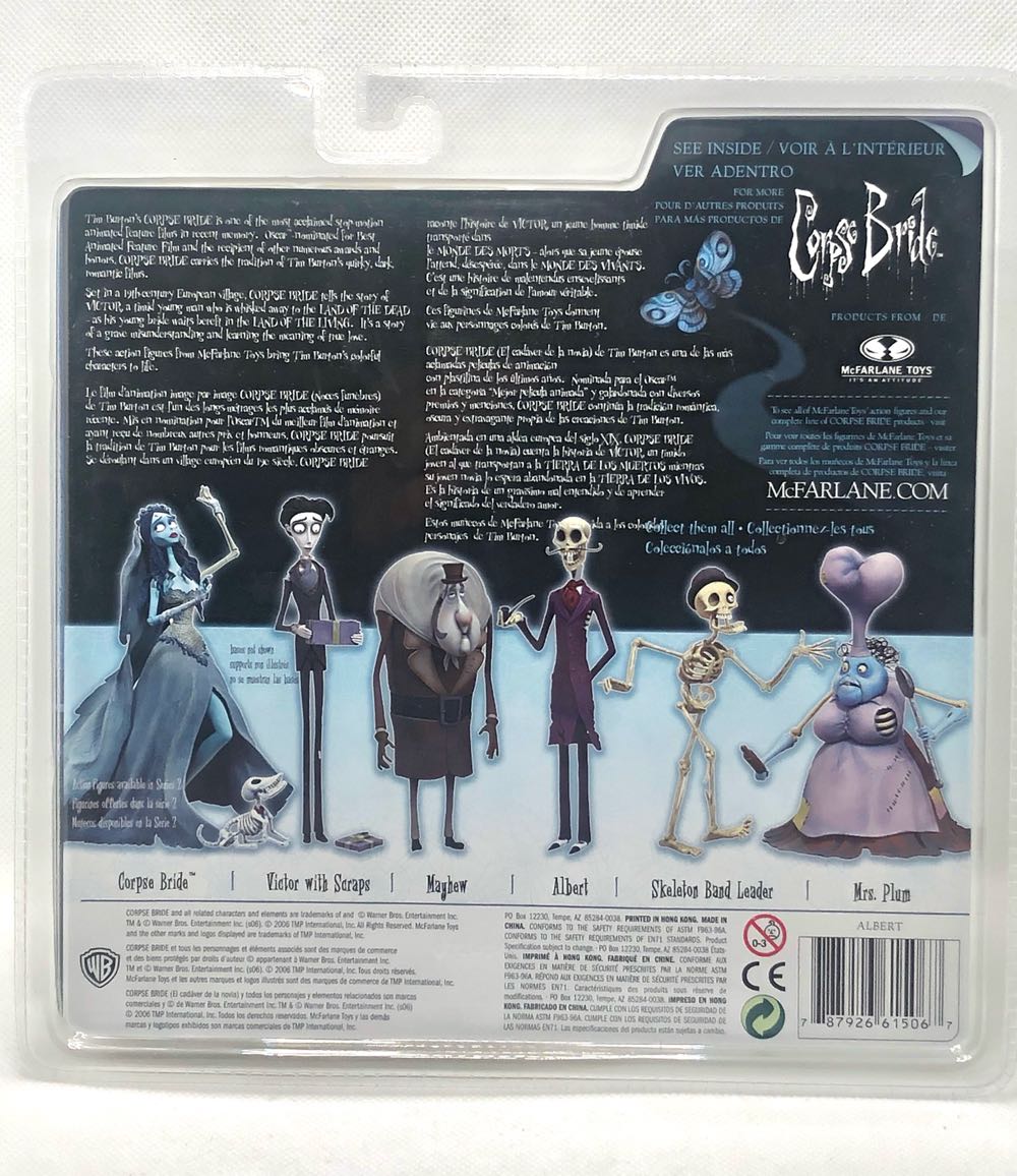 (S2) Victor - McFarlane Toys (Corpse Bride) (Corpse Bride) action figure collectible - Main Image 2