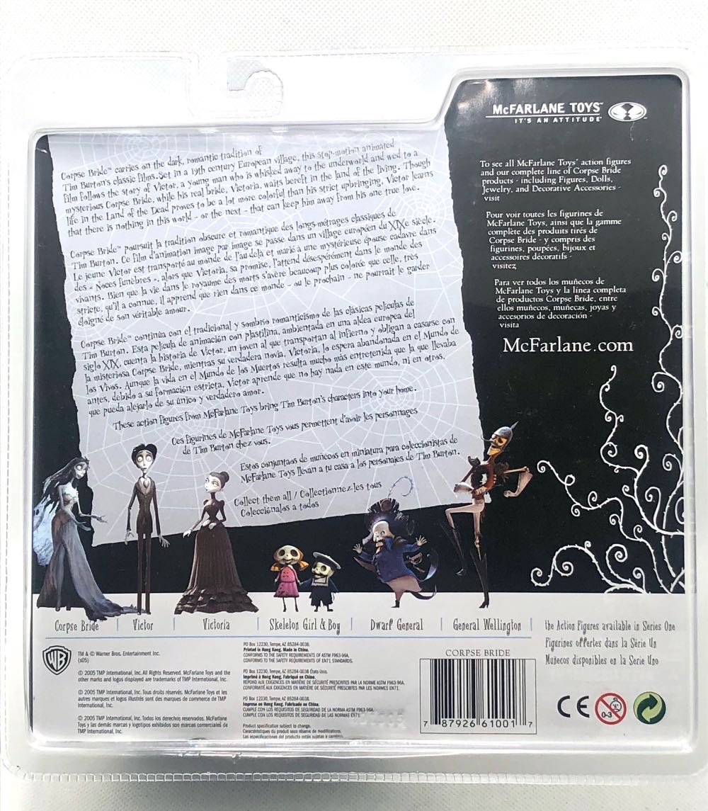 (S1) General Wellington - McFarlane Toys (Corpse Bride) (Corpse Bride) action figure collectible - Main Image 2